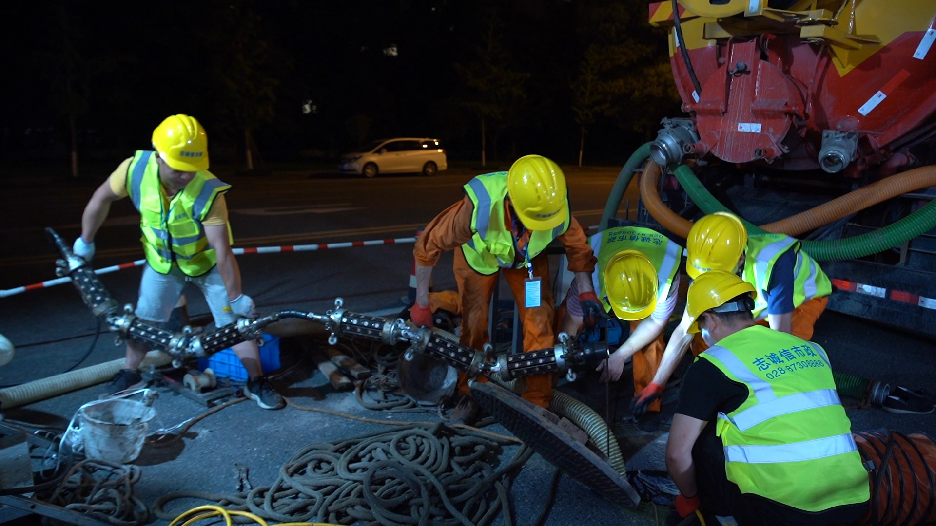 辰溪紫外光固化修复